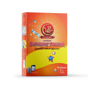 Laundry Detergent Powder, 1 KG