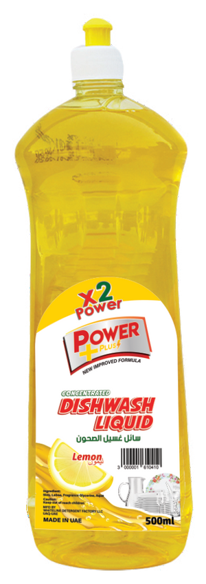 Dishwash Liquid, Lemon, 500 ML, POWER