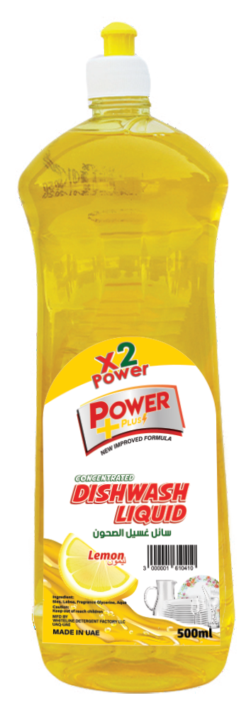 Dishwash Liquid, Lemon, 500 ML, POWER