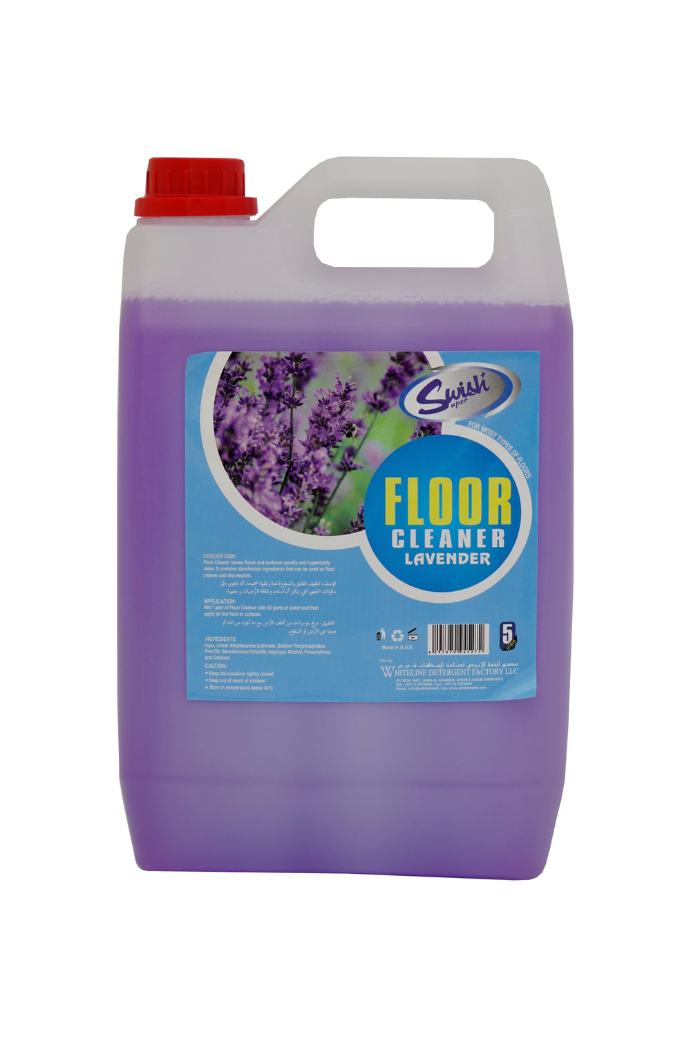 Floor Cleaner, Lavender, 5 LTR, Swish+Super