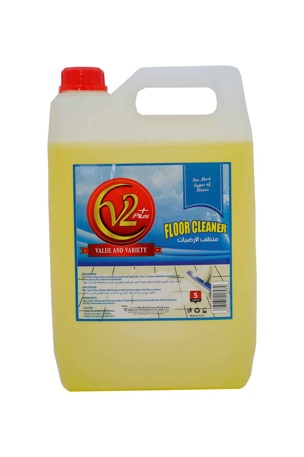Floor Cleaner, Lemon
