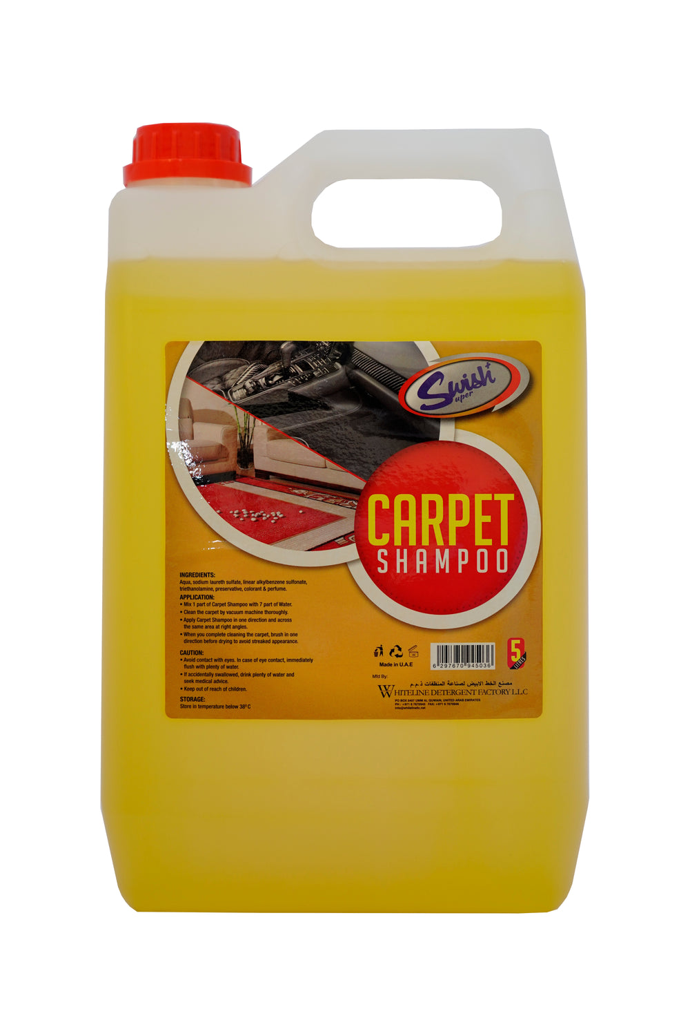 Carpet Shampoo, 5 LTR