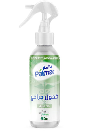 Disinfectant Spray, 250 ML