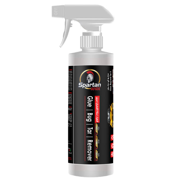 Glue, Bug, Tar Remover, 500 ml